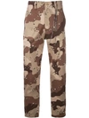 Mastermind Japan Camouflage Print Trousers In Mtc