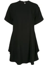 Victoria Beckham Circle Folded T-shirt Dress In Black