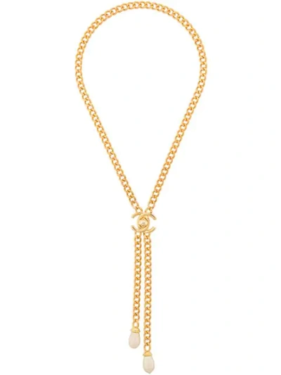 Pre-owned Chanel 1970s Cc Logo Pendant Necklace In Gold