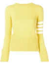 Thom Browne 4-bar Crew Neck Cashmere Jumper In Yellow