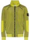 Stone Island Zipped Bomber Jacket In Green