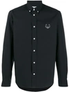 Kenzo Embroidered Logo Shirt In Black