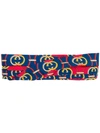 Gucci Interlocking G Hair Band In Red