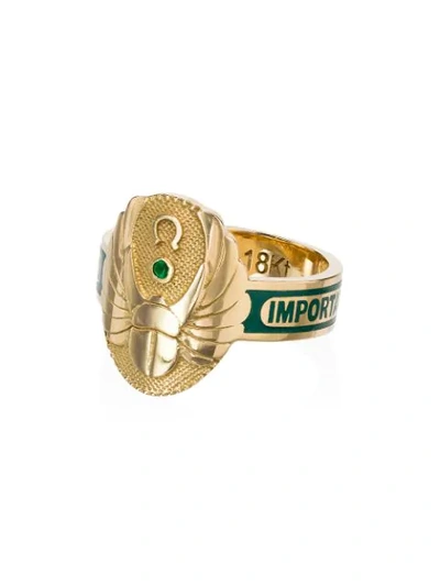 Foundrae Protection Diamond And Emerald Ring In Gold/green