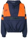 Napa By Martine Rose Colour Block Jacket - Blue