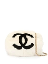 Pre-owned Chanel Cc Logos Chain Hand Warmer In White
