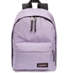 Eastpak Out Of Office Backpack - Purple In Flower Lilac