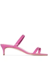By Far Thalia Patent-leather Mules In Pink