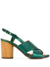 Chie Mihara Giles Heeled Sandals - Green