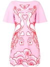 Valentino Phoenix Crepe De Chine Dress In Pink
