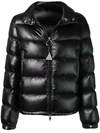 Moncler Gesteppte Shell-jacke - Schwarz In Black