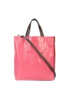 Marni Museo Soft Bag - Pink