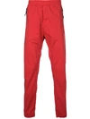 Stone Island Gathered Ankle Track Pants In Red