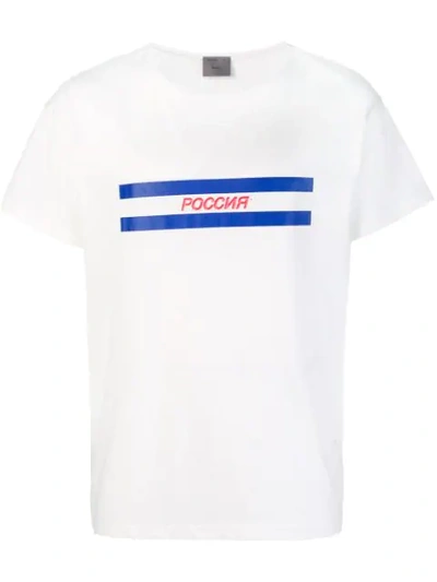 Biro Sports Short Sleeve T-shirt In White