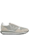 Emporio Armani Glitter Logo Sneakers In Grey