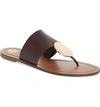 Tory Burch Patos Disk Leather Flat Slide Sandals In Malbec/ Gold