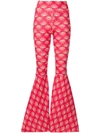 C’est La V.it C'est La V.it Floral Print Flared Trousers - Pink