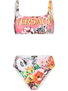 Versace Logo Floral Print Bikini - A7000 Multi Color