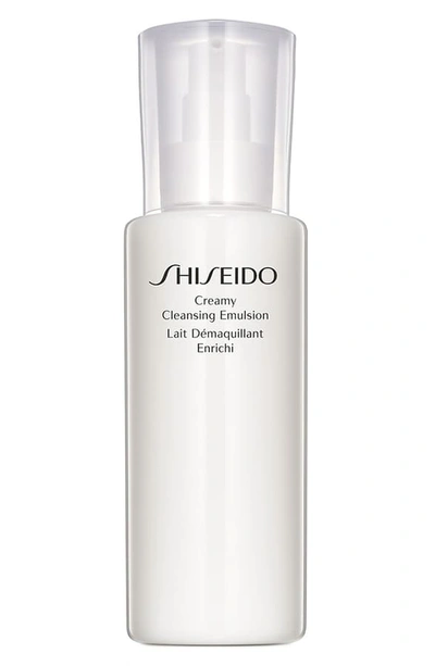 Shiseido Creamy Cleansing Emulsion, 6.7 Oz.