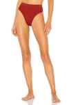 L*space French Cut High Waist Textured Swim Bottoms In Redwood
