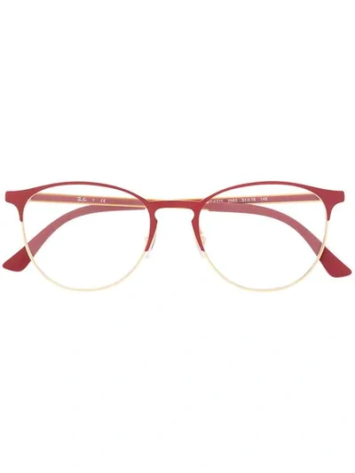 Ray Ban Round Frame Glasses In Rot
