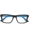 Saint Laurent Eyewear Rectangular Frame Glasses - Black In Schwarz