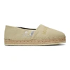 Mastermind Japan Beige Suicoke Edition Jass-mm-wld Espadrilles In Neutrals