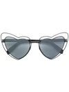 Saint Laurent Eyewear Heart Shaped Sunglasses - Black