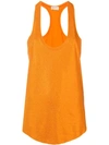 Alexandre Vauthier Crystal-embellished Tank Top In Orange