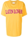 Alberta Ferretti Latin Lover T-shirt - Orange