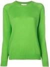 Alexandra Golovanoff Cashmere Knit Sweater In Green