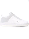 Nike Perforated Swoosh Sneakers - White