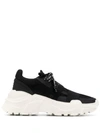Philipp Plein Chunky Low-top Sneakers In Black