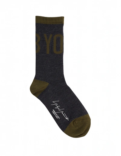 Yohji Yamamoto Grey Cotton Socks