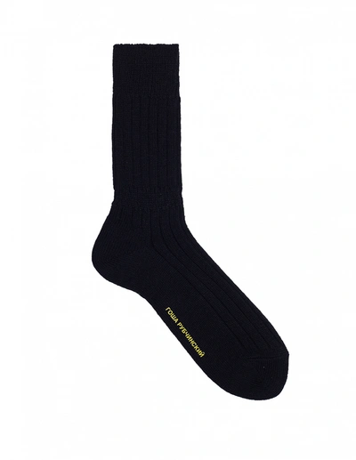 Gosha Rubchinskiy Black Adidas Socks