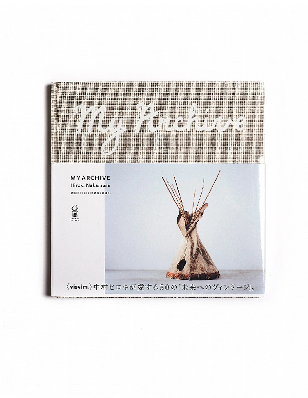 Buy visvim men beige my archive book by hiroki nakamura for