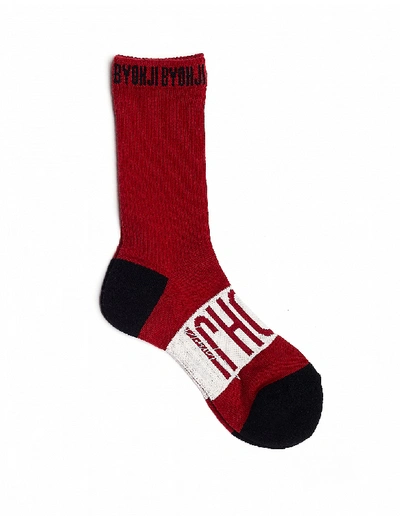 Yohji Yamamoto Red Cotton Socks