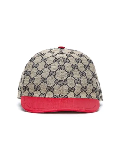 Gucci Kids' Gg Supreme Cotton Blend Trucker Hat In Neutrals