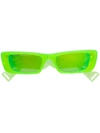 Gucci Eyewear Square Frame Sunglasses - Grün In Green