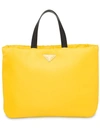 Prada Padded Nylon Medium Tote Bag In Yellow