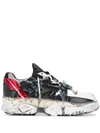 Maison Margiela Fusion Sneakers - Black