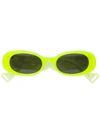 Gucci Round Frame Sunglasses In Green