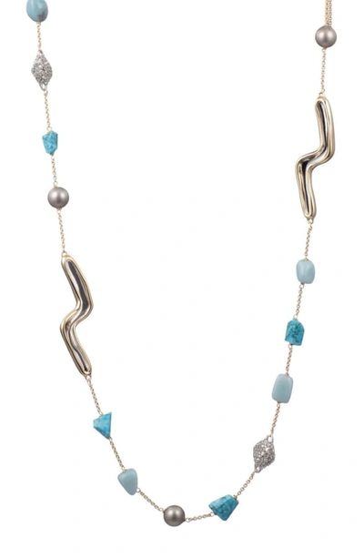 Alexis Bittar Two Tone Sculptural Station Necklace In Mixed Metal