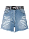 Philipp Plein Denim Shorts In Blue