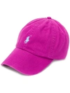 Polo Ralph Lauren Logo Embroidered Cap - Purple