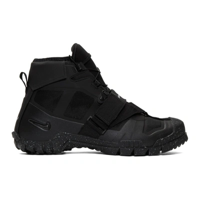 Nike Black Undercover Edition Sfb Mountain Sneakers