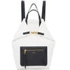 Givenchy Pouch-pocket Quilted Backpack In White