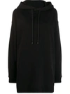 Maison Margiela Over Sweatshirt Hoodie Number In Black