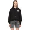 Off-white Printed Sweatshirt With Hoodie In Black