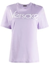 Versace Logo Print T-shirt - Purple